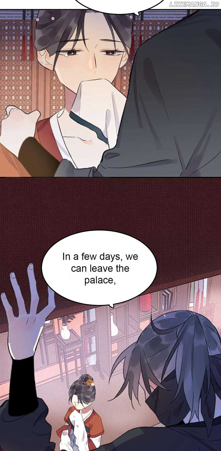 I Can’t Date a Fictional Man! Chapter 44 - Page 2