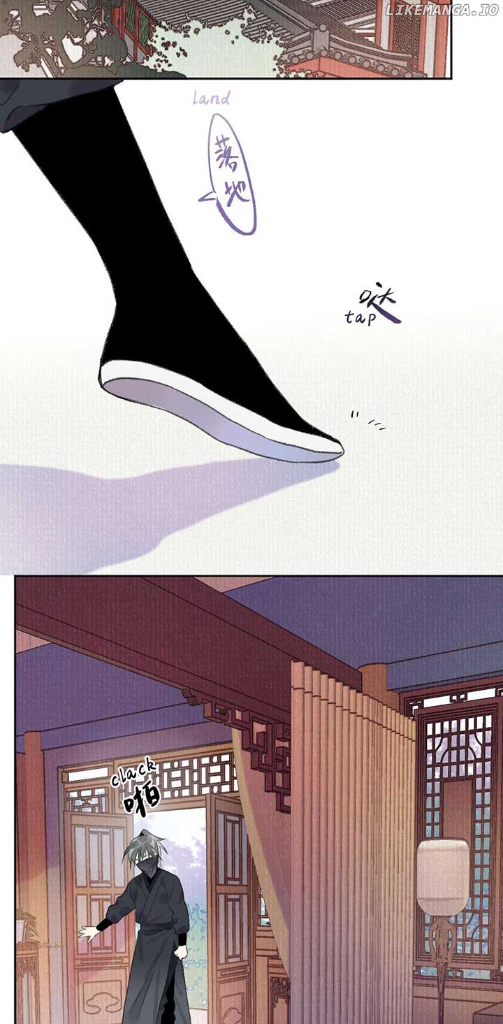 I Can’t Date a Fictional Man! Chapter 44 - Page 5