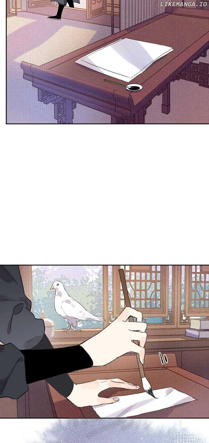 I Can’t Date a Fictional Man! Chapter 44 - Page 6