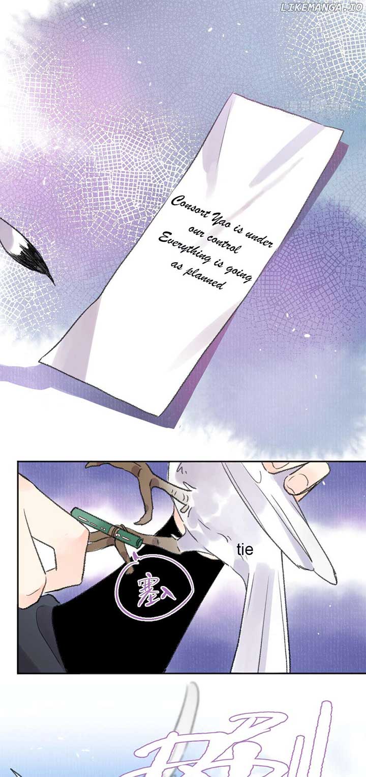 I Can’t Date a Fictional Man! Chapter 44 - Page 7