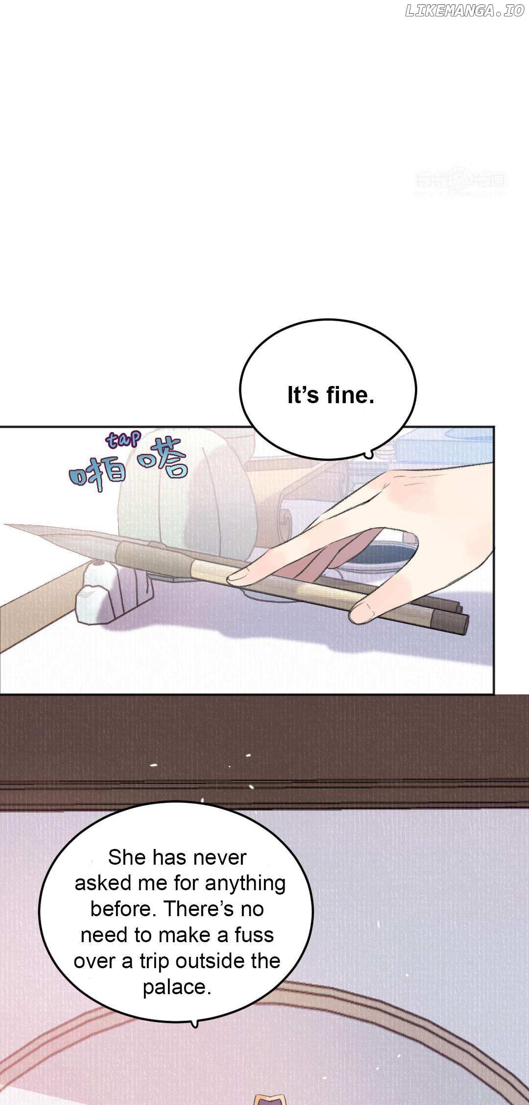 I Can’t Date a Fictional Man! Chapter 45 - Page 13