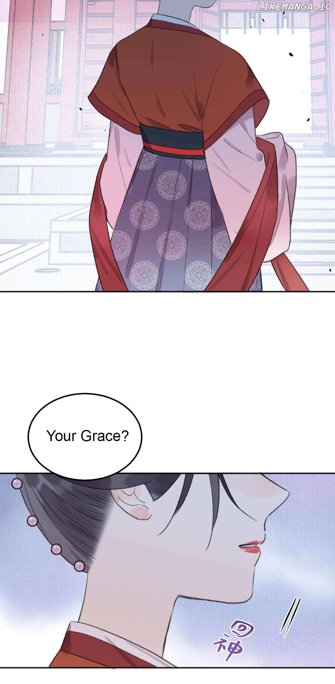I Can’t Date a Fictional Man! Chapter 45 - Page 18