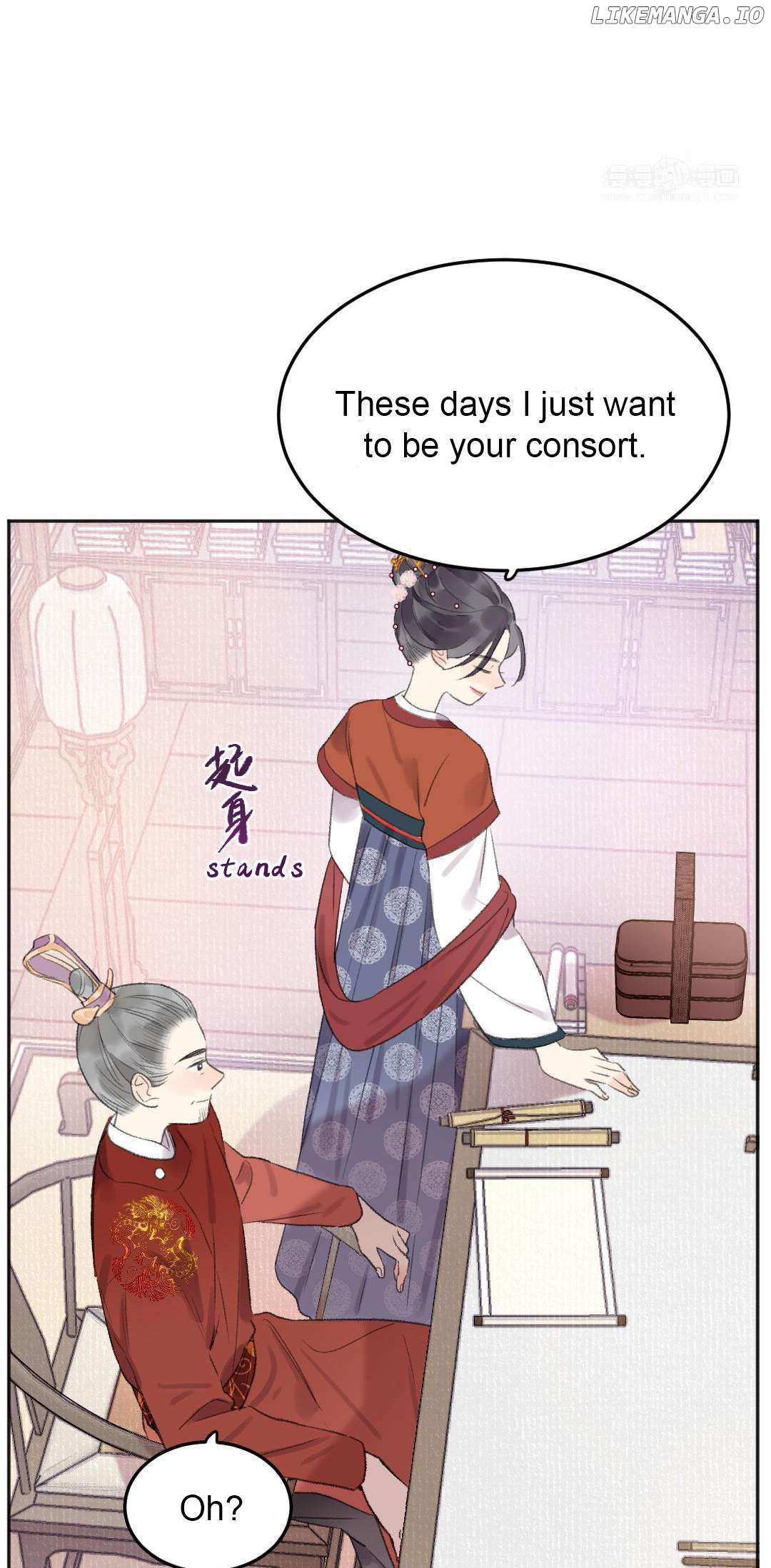 I Can’t Date a Fictional Man! Chapter 45 - Page 4