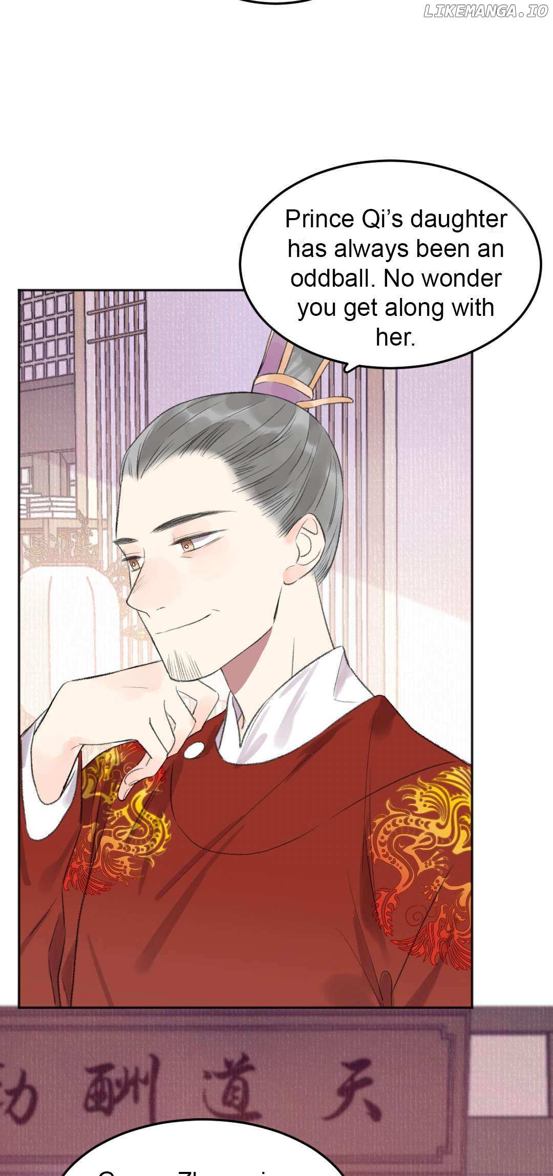 I Can’t Date a Fictional Man! Chapter 45 - Page 6