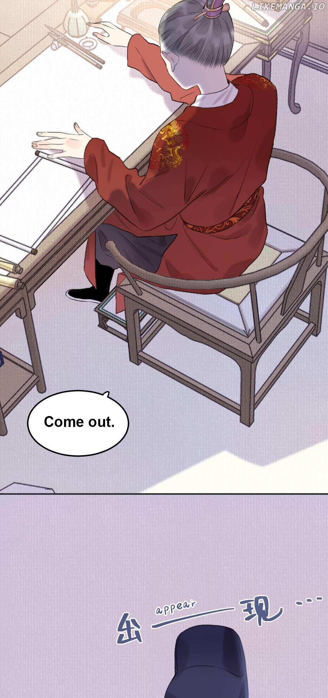 I Can’t Date a Fictional Man! Chapter 45 - Page 9