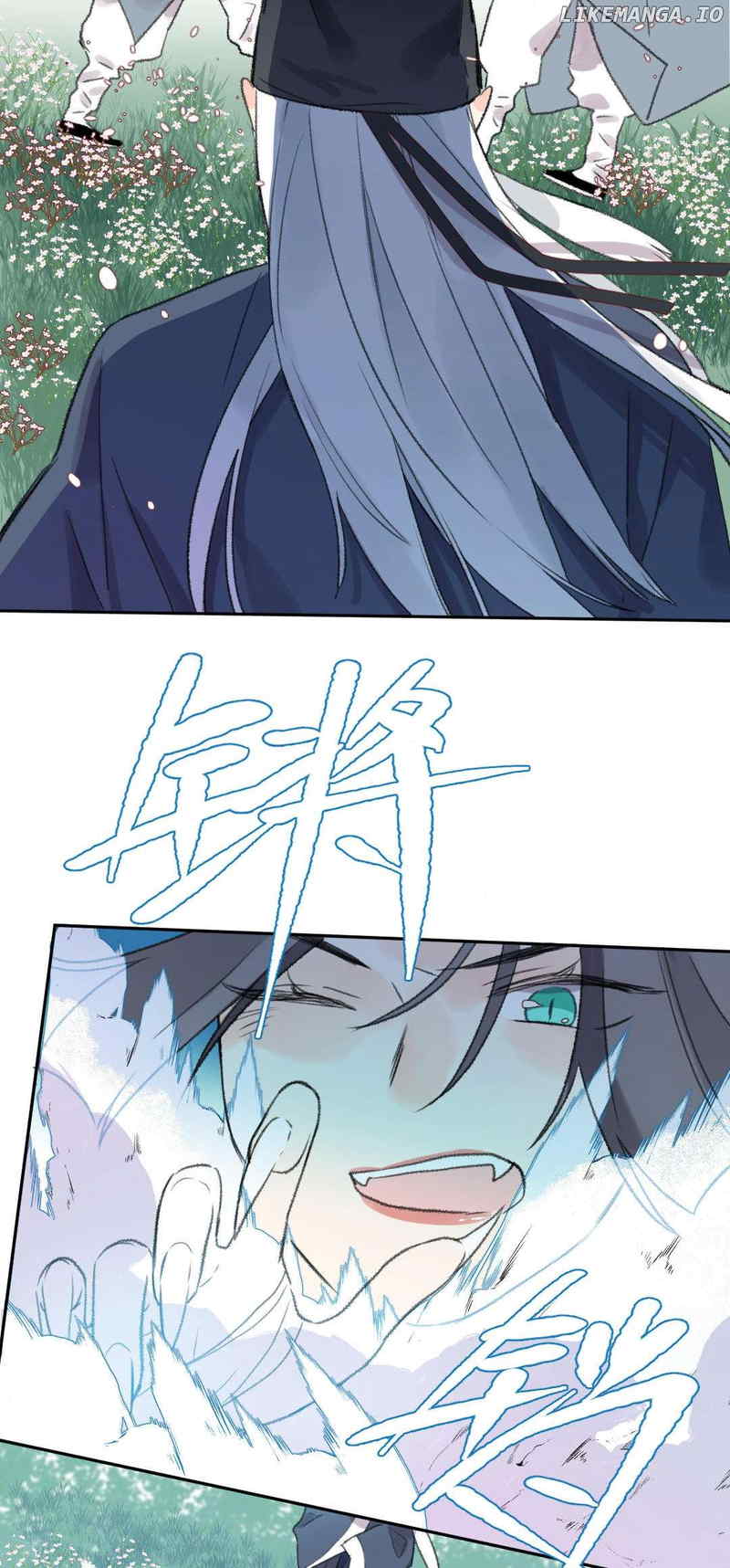 I Can’t Date a Fictional Man! Chapter 46 - Page 24