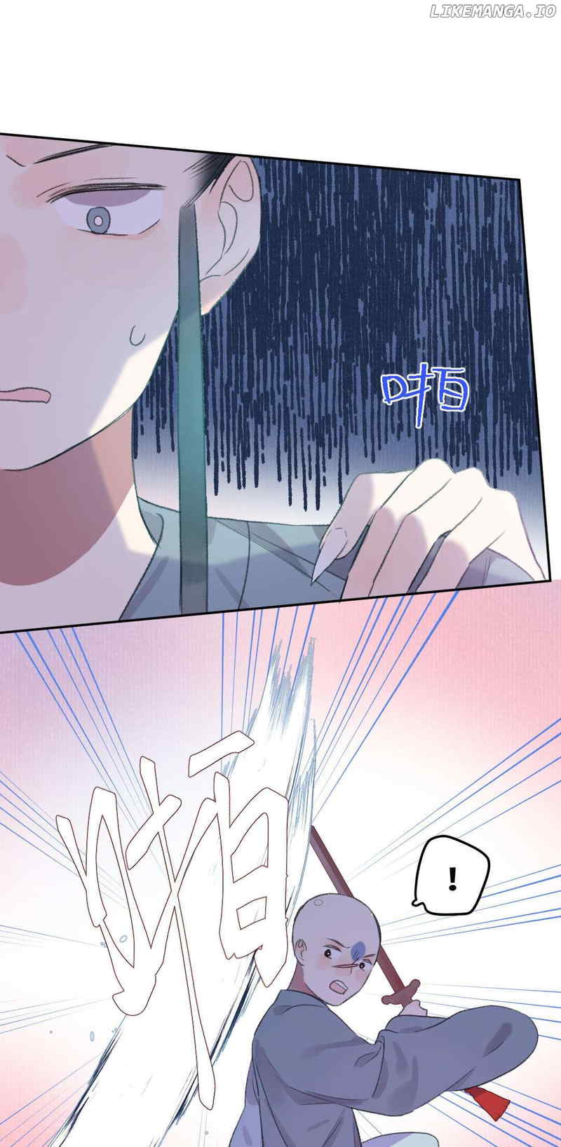 I Can’t Date a Fictional Man! Chapter 46 - Page 30