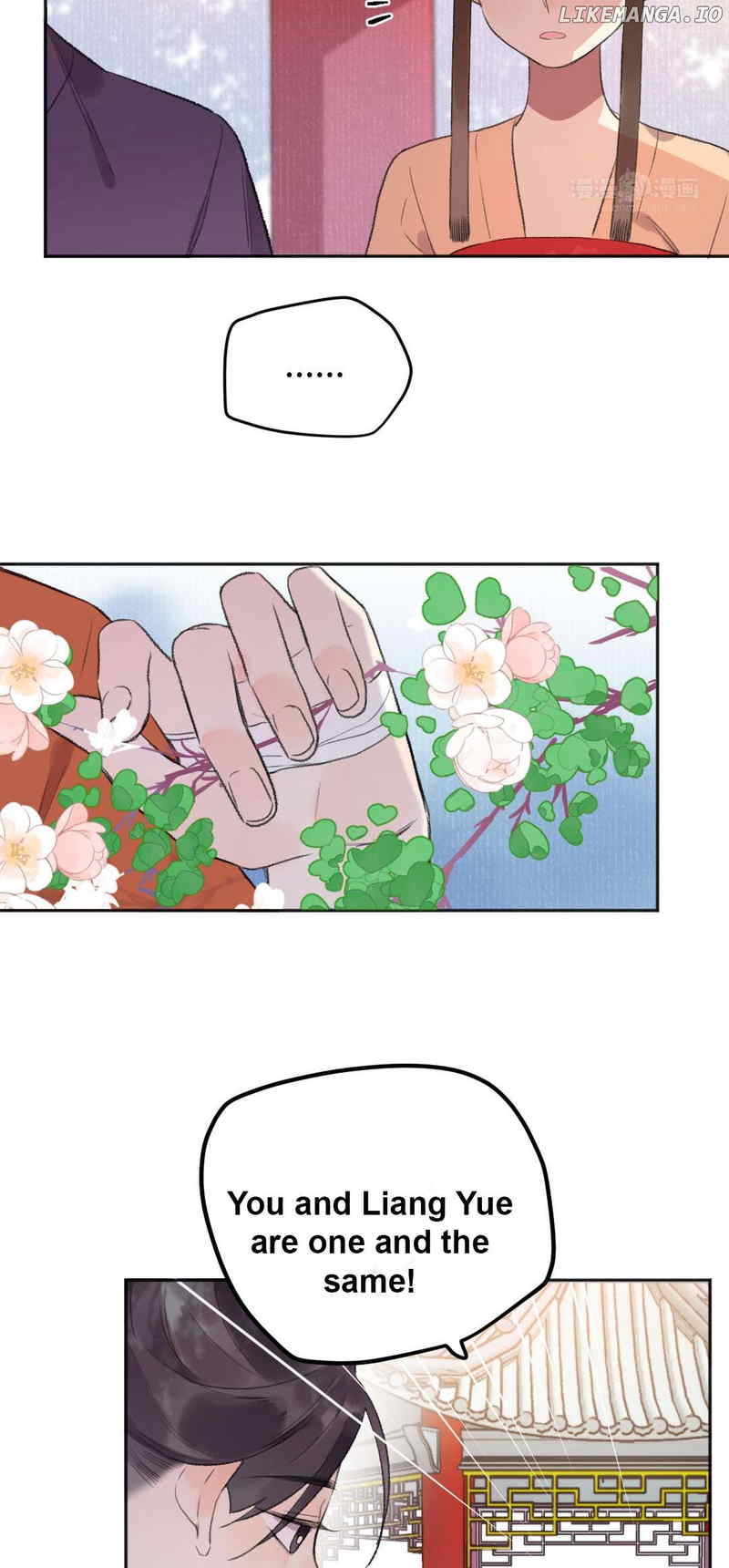 I Can’t Date a Fictional Man! Chapter 46 - Page 7