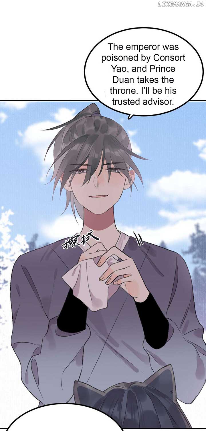 I Can’t Date a Fictional Man! Chapter 47 - Page 15