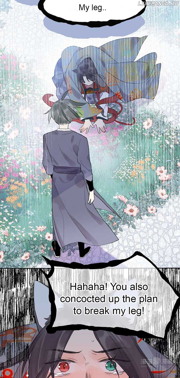 I Can’t Date a Fictional Man! Chapter 47 - Page 17