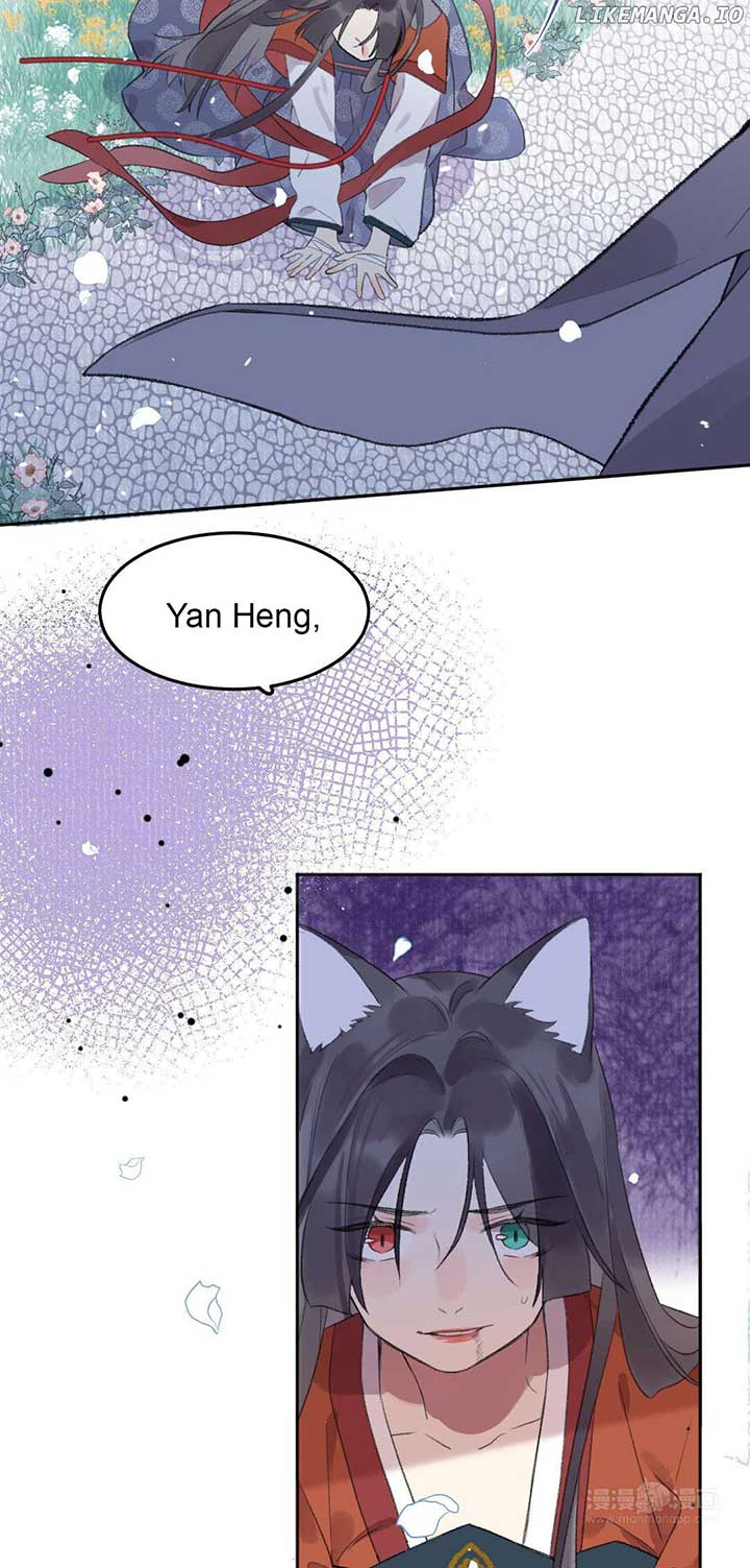 I Can’t Date a Fictional Man! Chapter 47 - Page 5