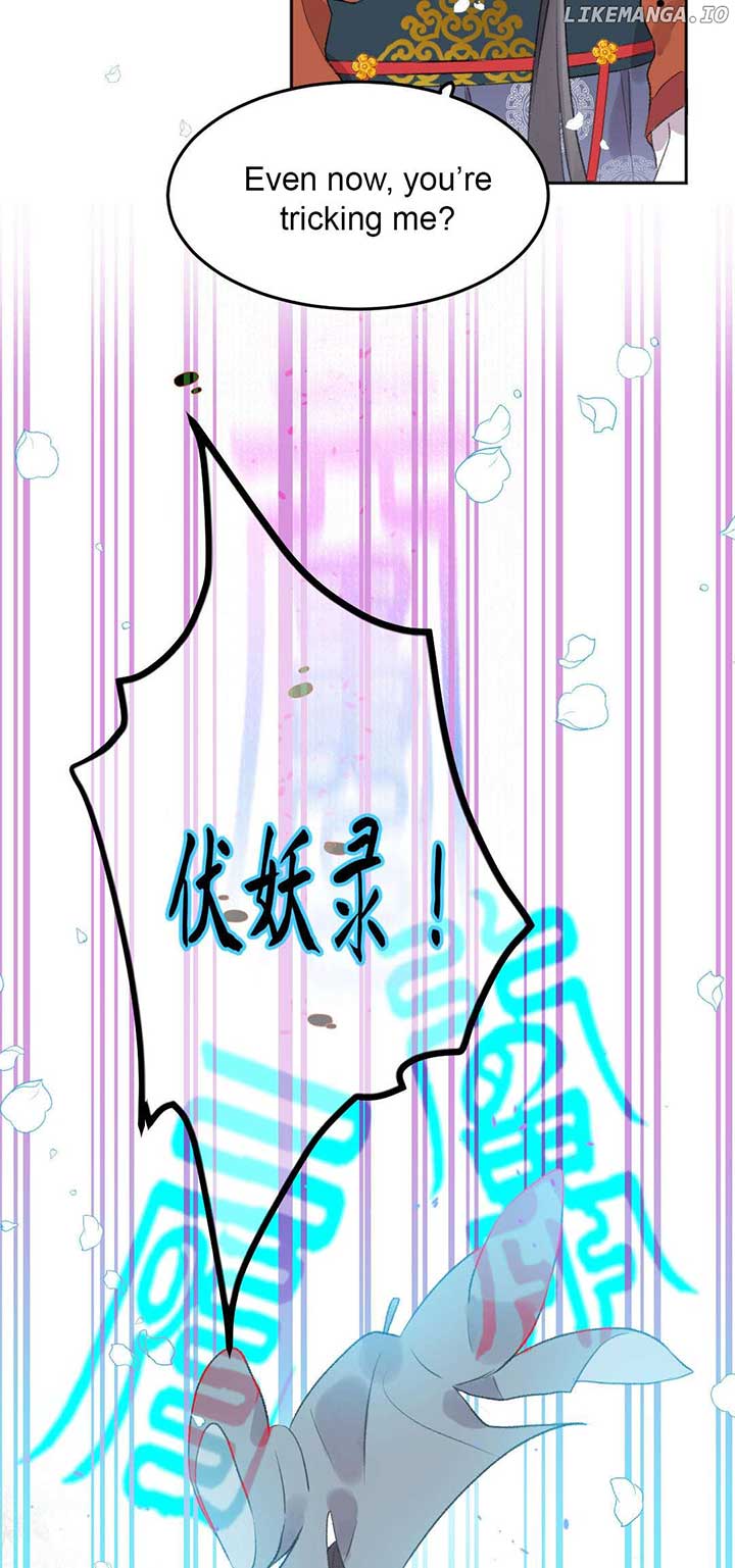 I Can’t Date a Fictional Man! Chapter 47 - Page 6
