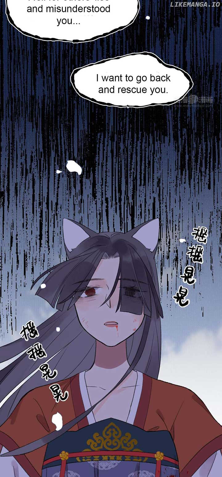 I Can’t Date a Fictional Man! Chapter 48 - Page 10