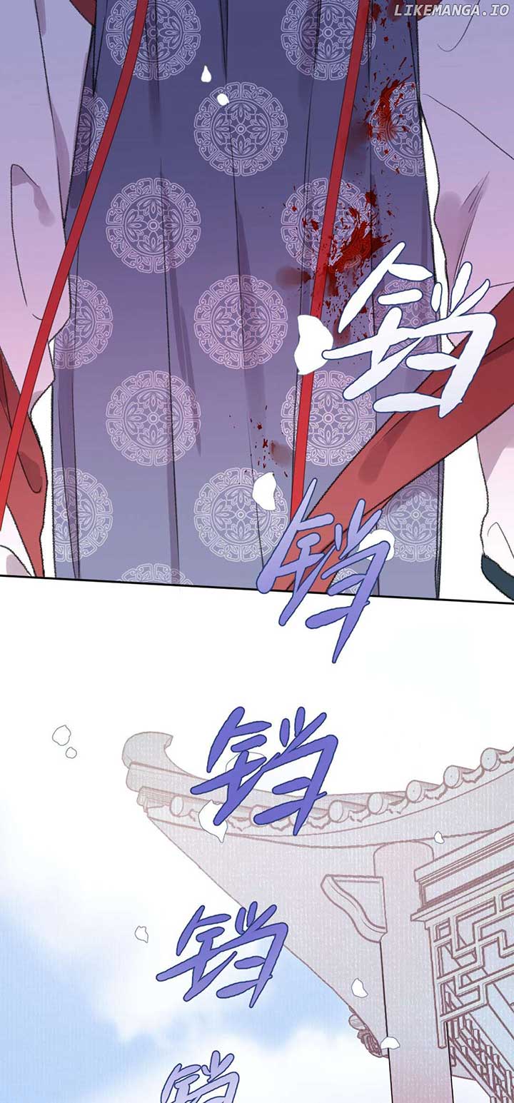 I Can’t Date a Fictional Man! Chapter 48 - Page 11