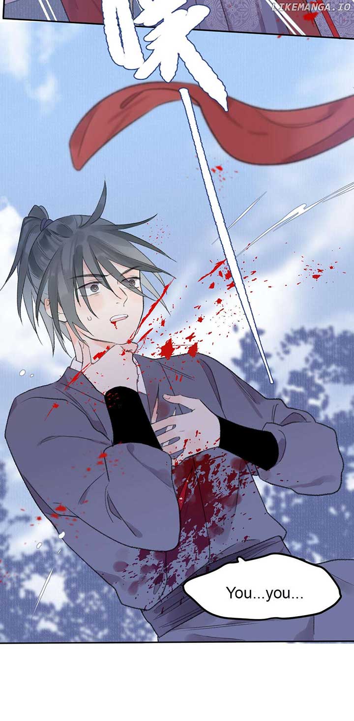 I Can’t Date a Fictional Man! Chapter 48 - Page 2