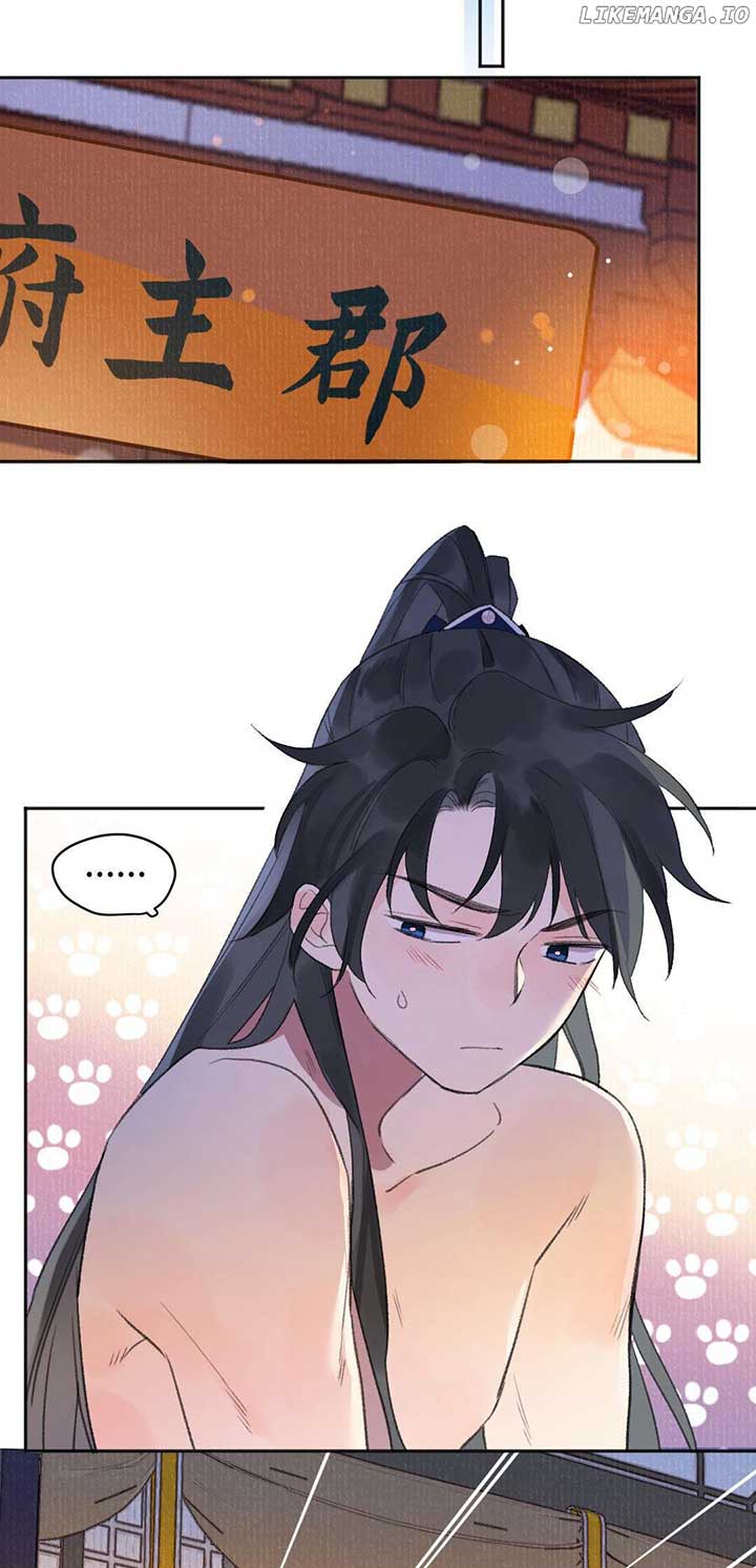 I Can’t Date a Fictional Man! Chapter 49 - Page 11