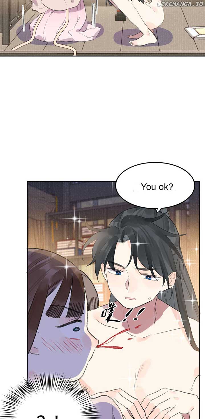 I Can’t Date a Fictional Man! Chapter 49 - Page 15