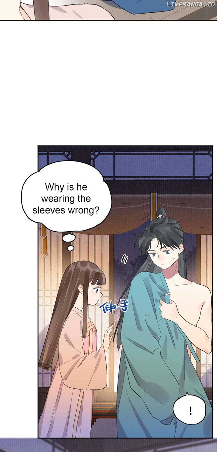 I Can’t Date a Fictional Man! Chapter 49 - Page 27