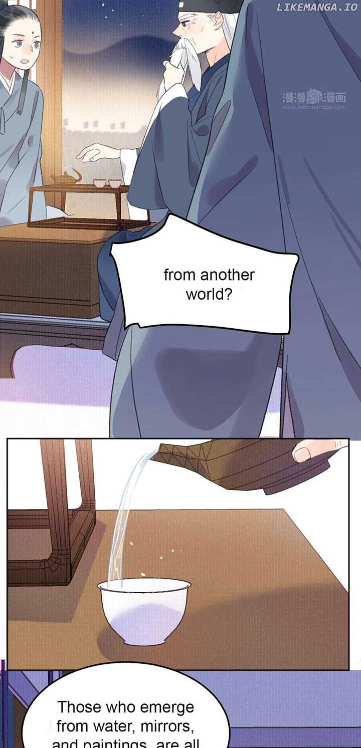 I Can’t Date a Fictional Man! Chapter 49 - Page 7