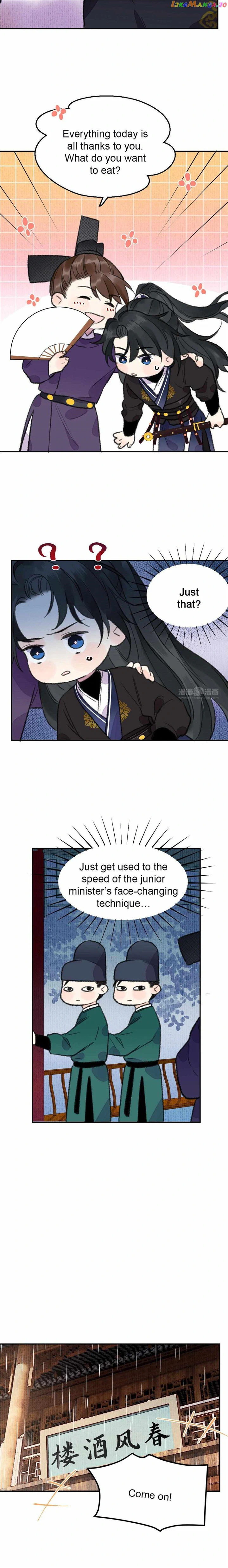 I Can’t Date a Fictional Man! Chapter 5 - Page 1