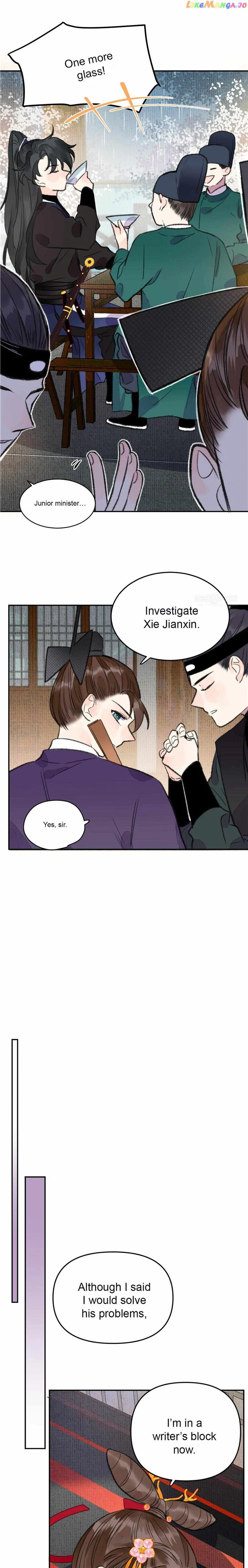 I Can’t Date a Fictional Man! Chapter 5 - Page 2