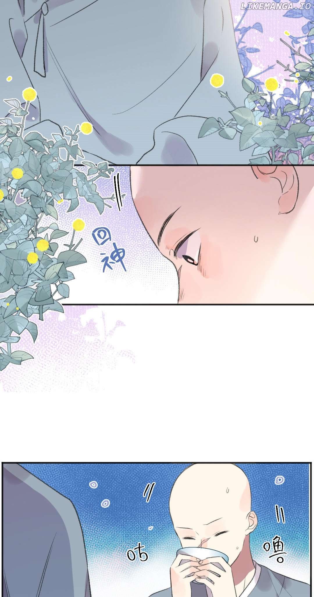 I Can’t Date a Fictional Man! Chapter 50 - Page 12