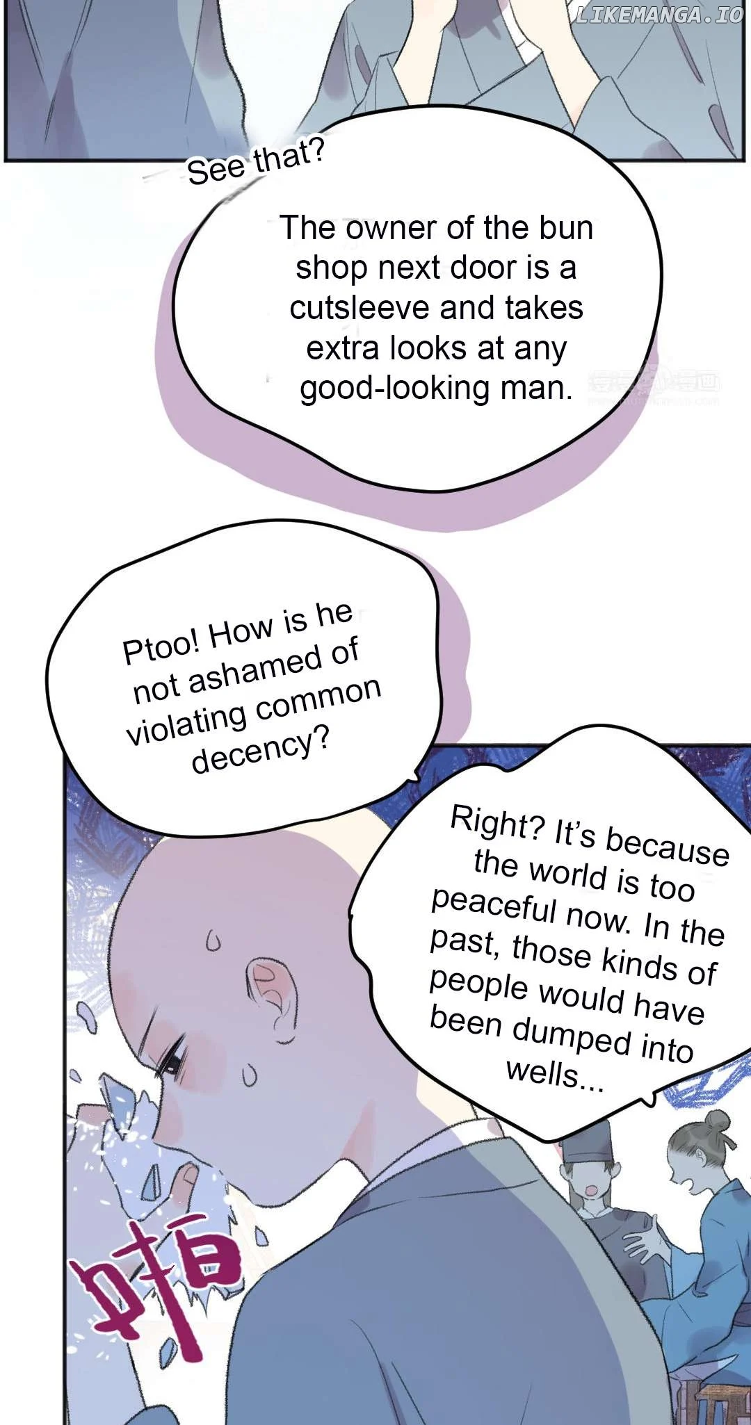 I Can’t Date a Fictional Man! Chapter 50 - Page 13