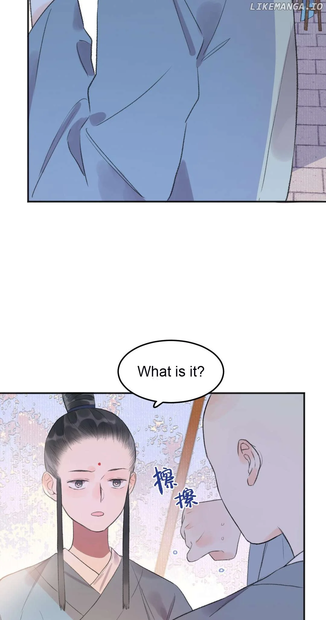 I Can’t Date a Fictional Man! Chapter 50 - Page 14