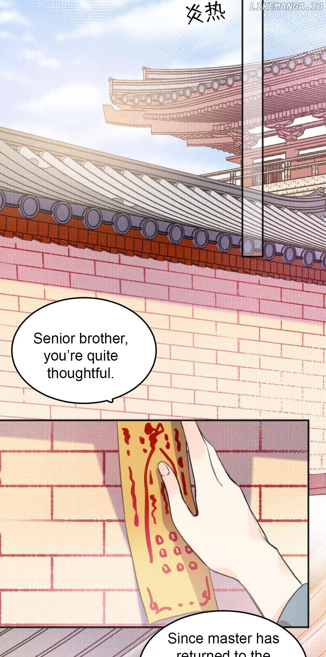 I Can’t Date a Fictional Man! Chapter 50 - Page 8