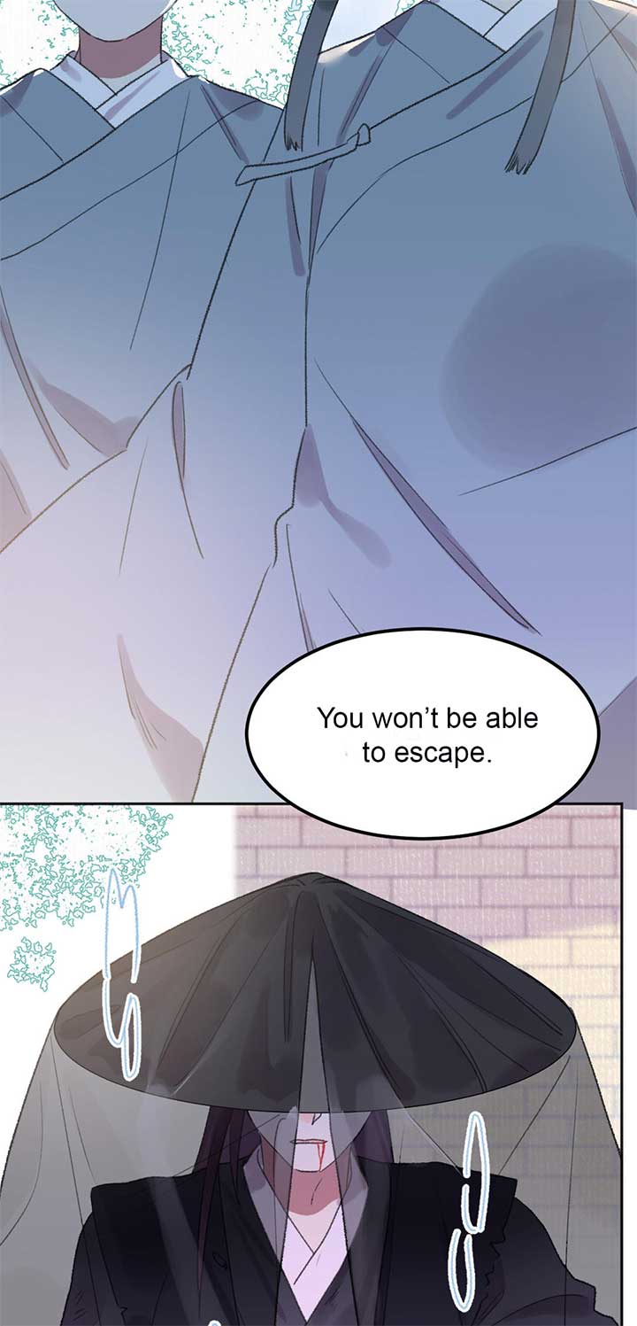 I Can’t Date a Fictional Man! Chapter 51 - Page 11