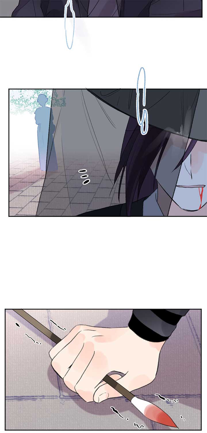 I Can’t Date a Fictional Man! Chapter 51 - Page 12