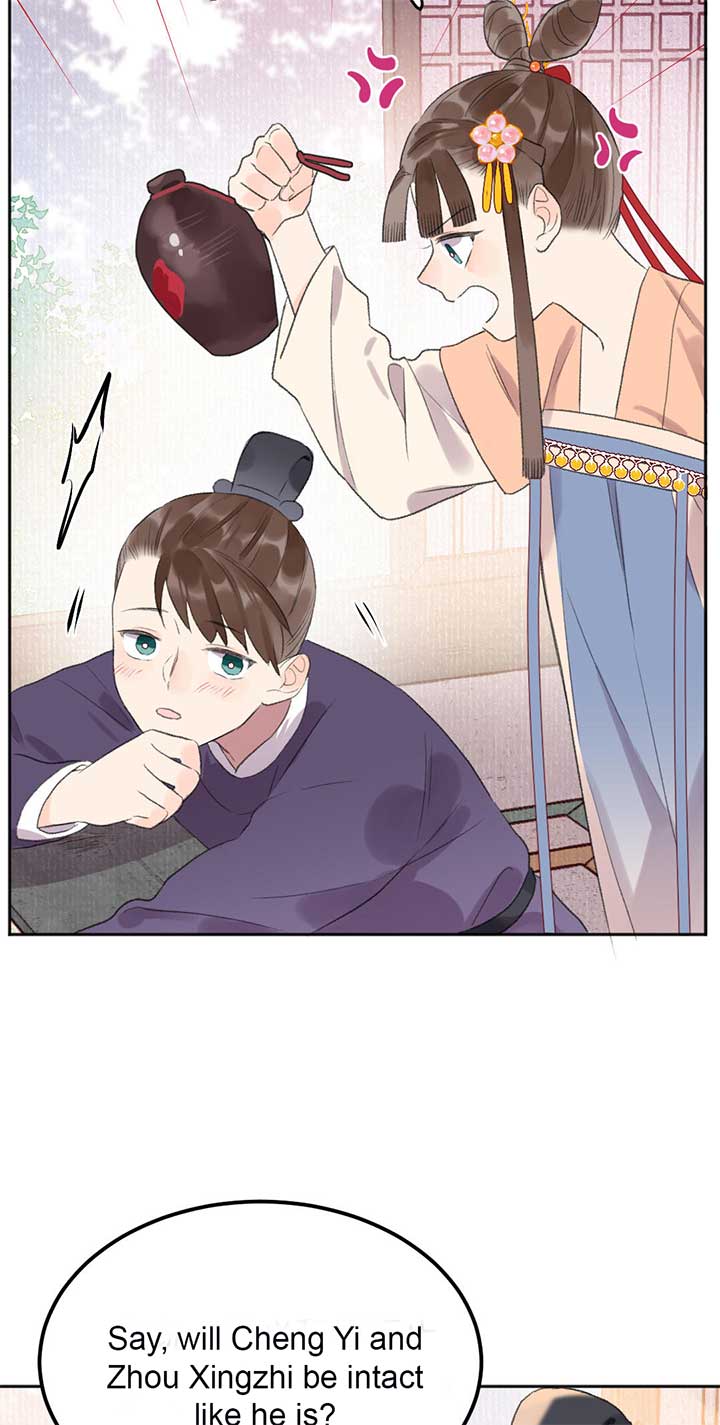 I Can’t Date a Fictional Man! Chapter 51 - Page 26