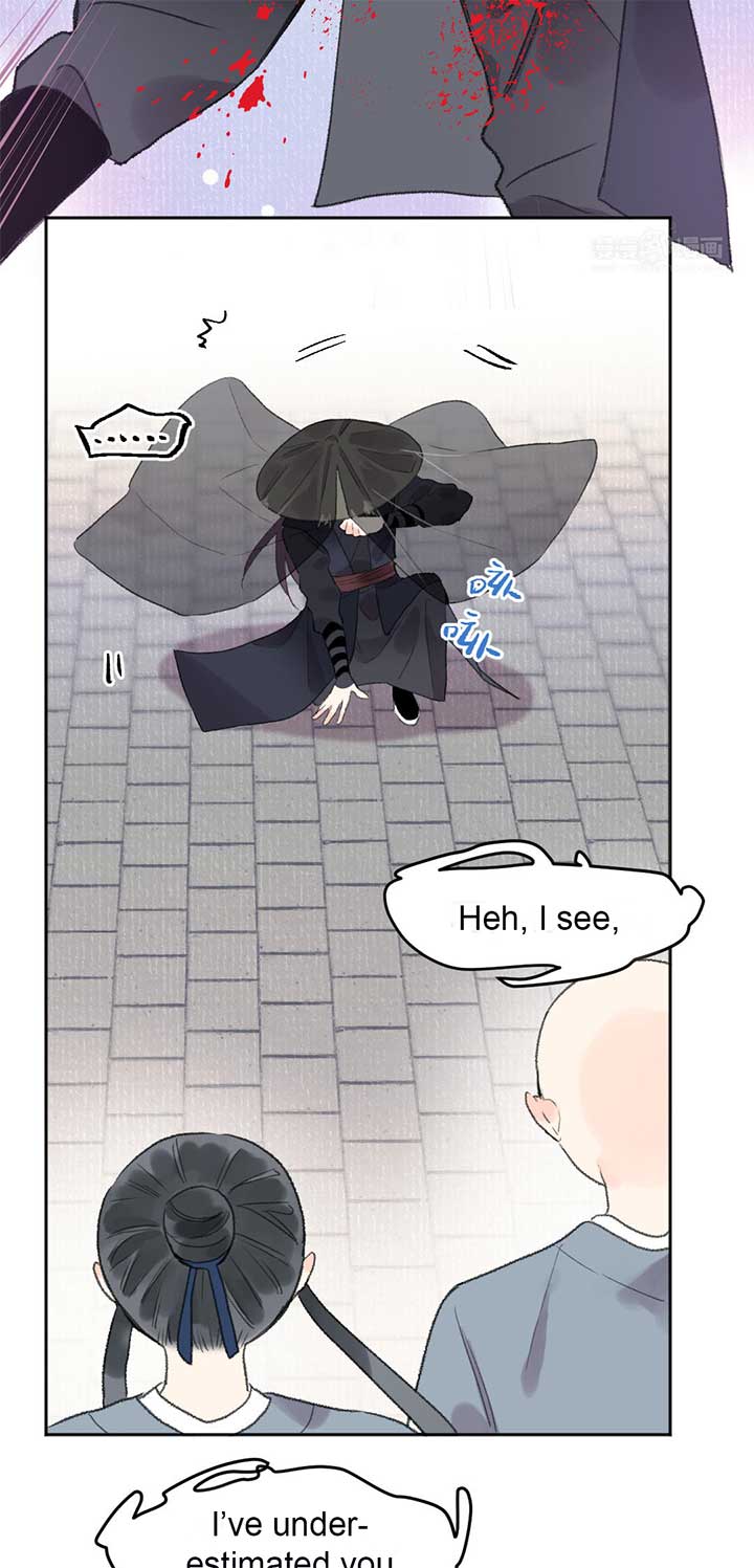 I Can’t Date a Fictional Man! Chapter 51 - Page 7