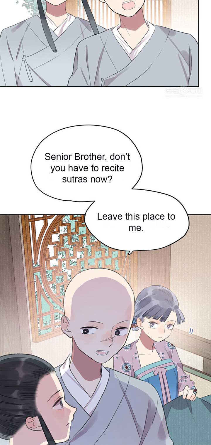 I Can’t Date a Fictional Man! Chapter 52 - Page 14
