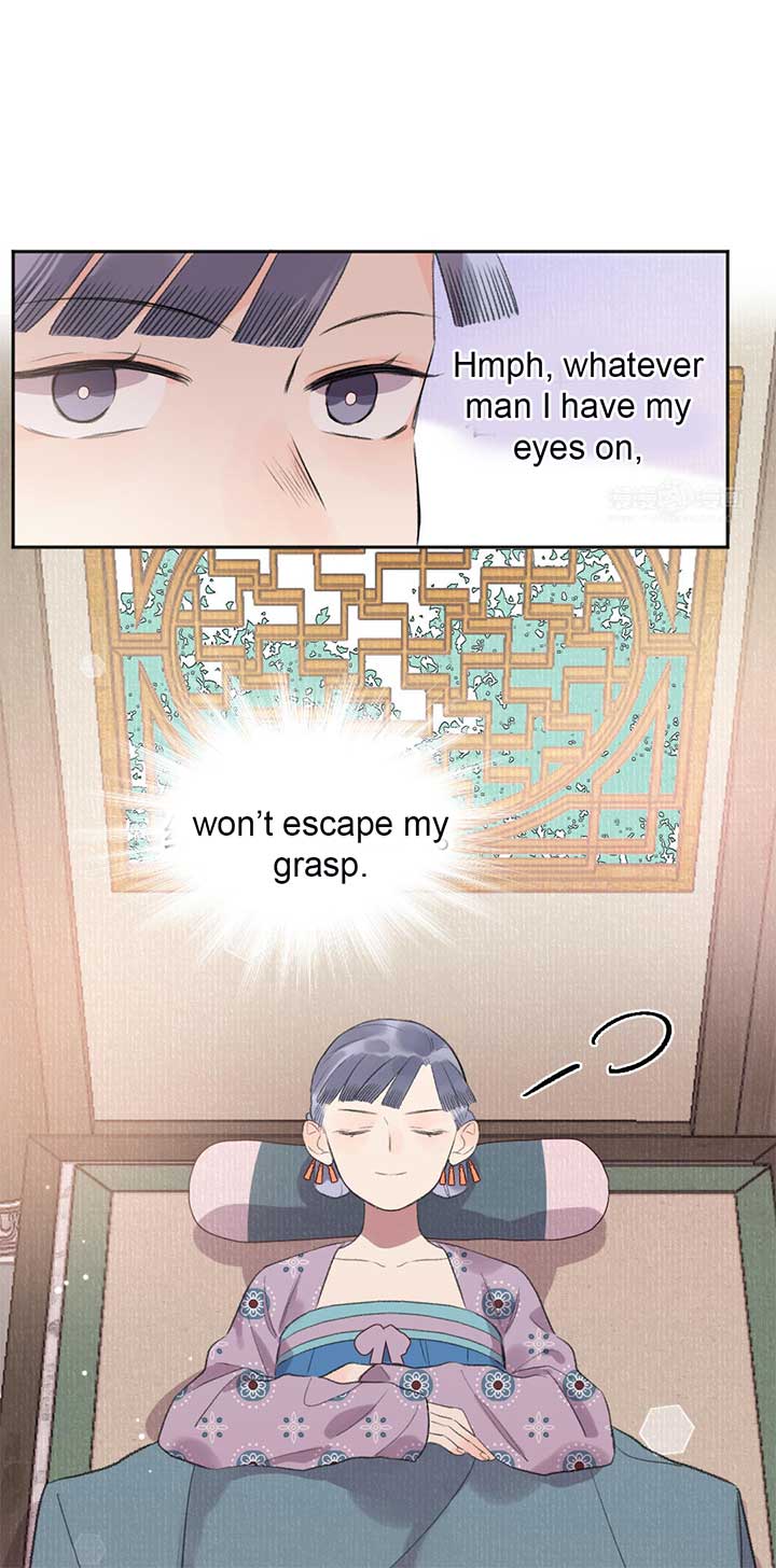 I Can’t Date a Fictional Man! Chapter 52 - Page 20