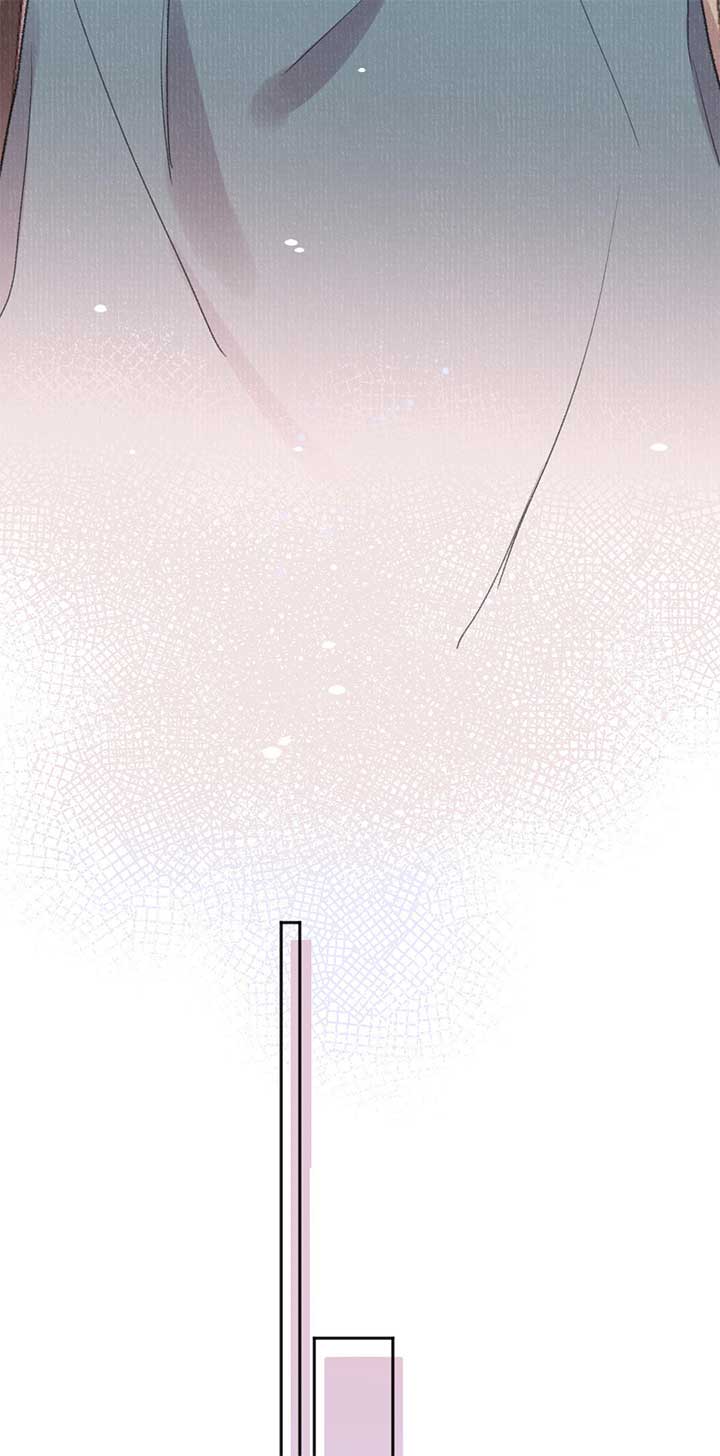I Can’t Date a Fictional Man! Chapter 52 - Page 21