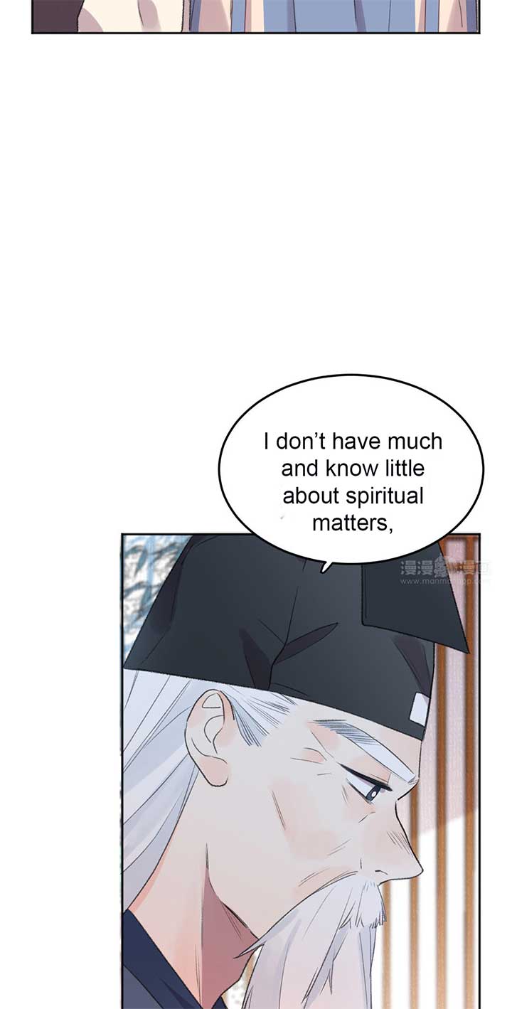 I Can’t Date a Fictional Man! Chapter 52 - Page 26