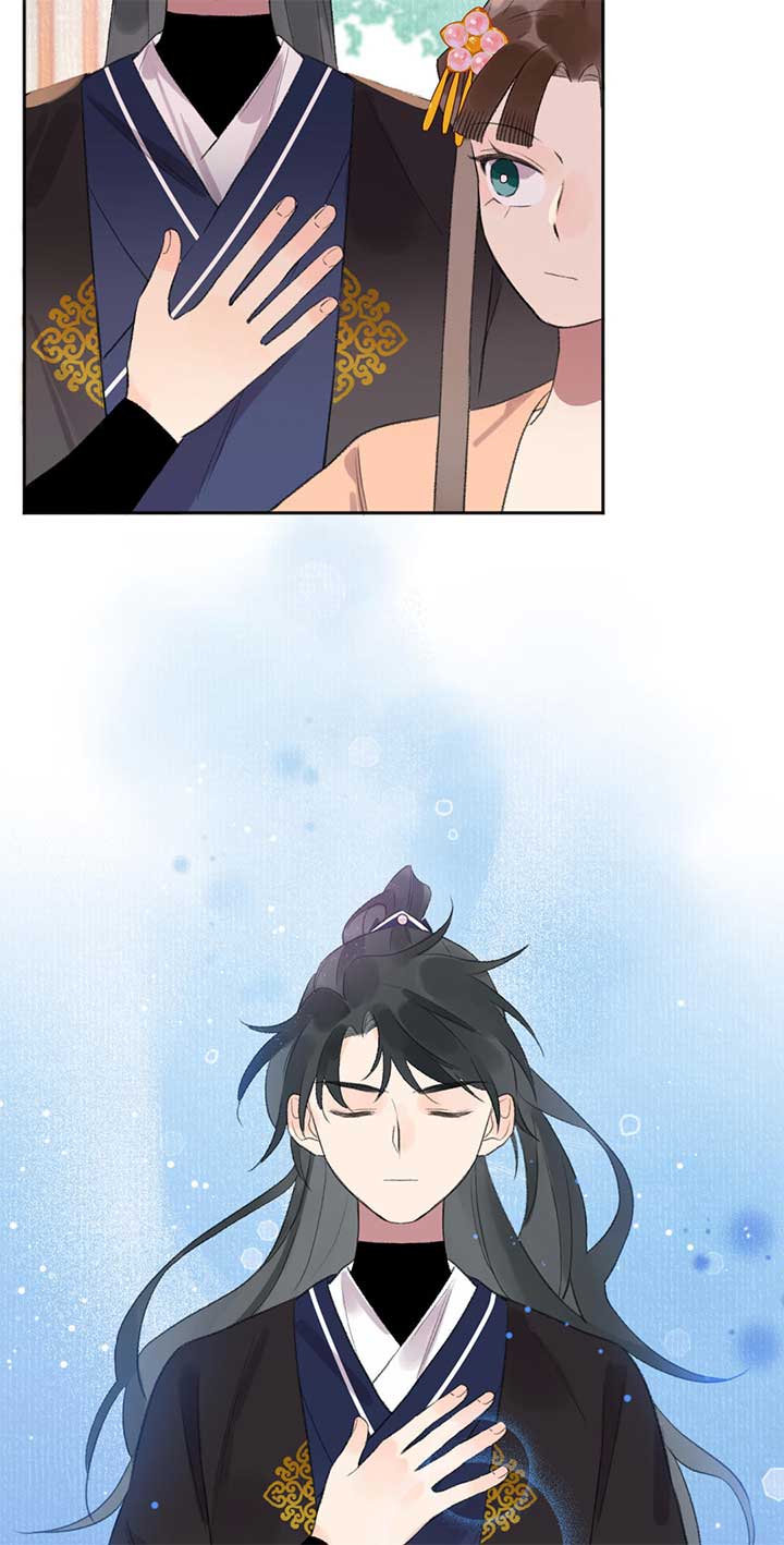 I Can’t Date a Fictional Man! Chapter 52 - Page 28