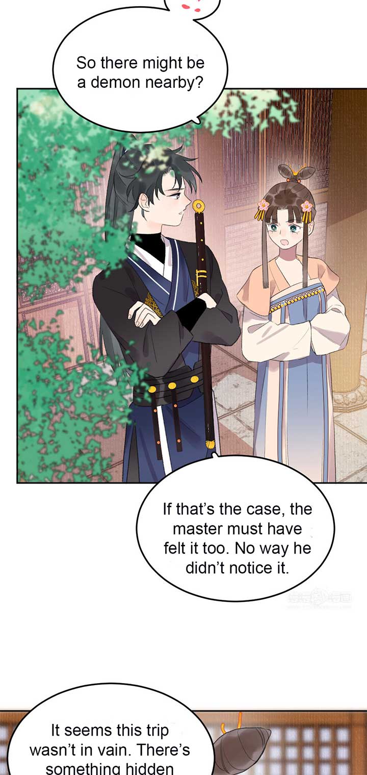 I Can’t Date a Fictional Man! Chapter 52 - Page 35