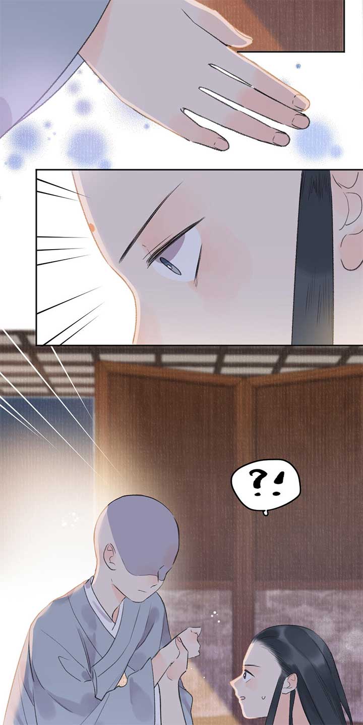 I Can’t Date a Fictional Man! Chapter 52 - Page 39