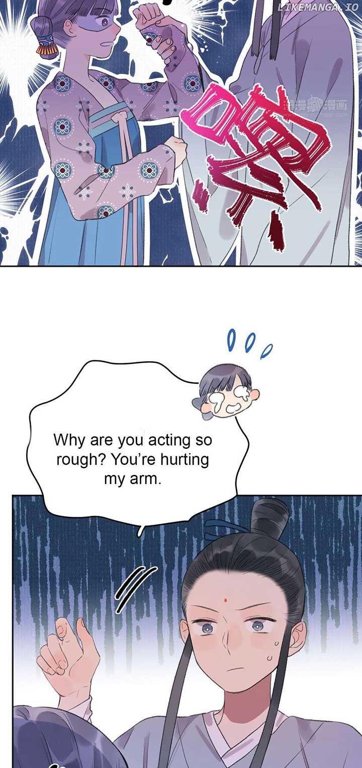 I Can’t Date a Fictional Man! Chapter 53 - Page 25