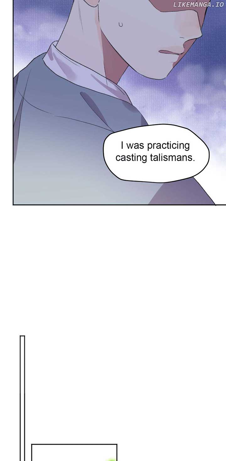 I Can’t Date a Fictional Man! Chapter 54 - Page 12