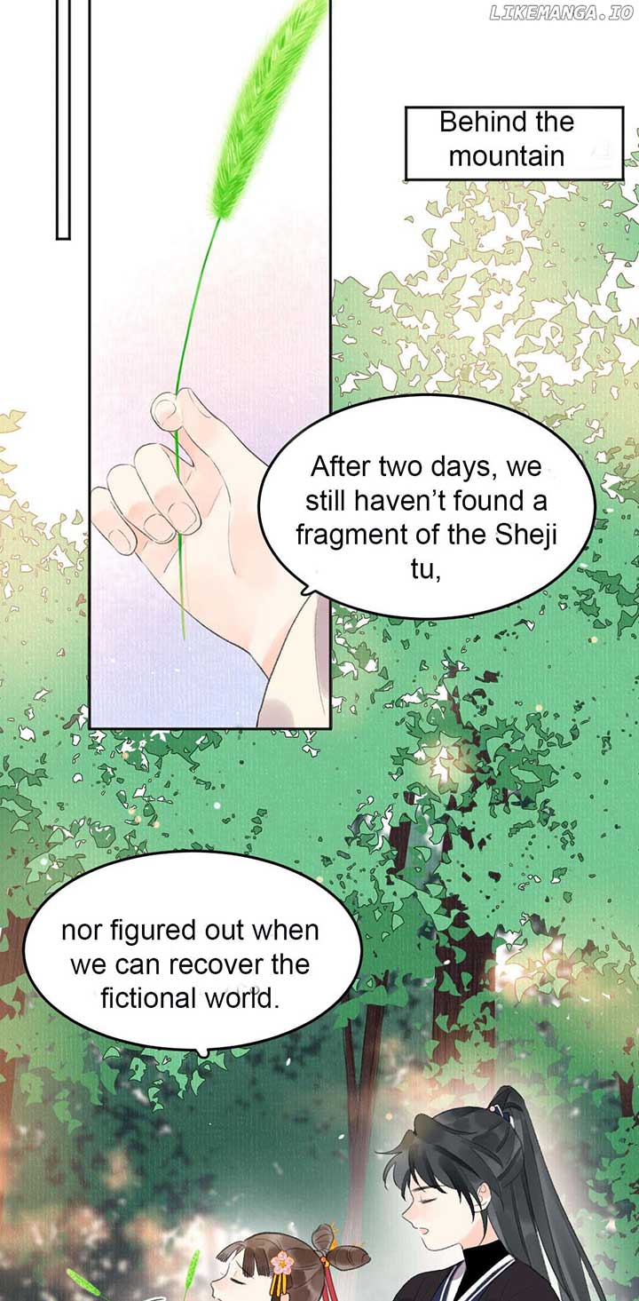 I Can’t Date a Fictional Man! Chapter 54 - Page 13