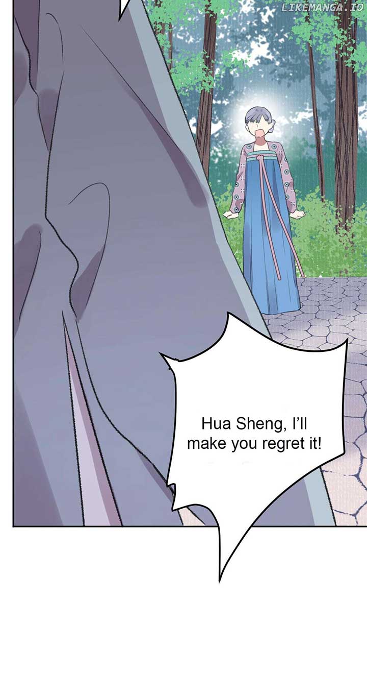 I Can’t Date a Fictional Man! Chapter 54 - Page 24