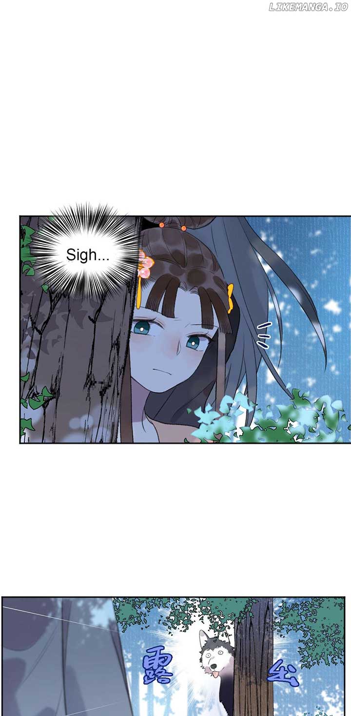 I Can’t Date a Fictional Man! Chapter 55 - Page 1
