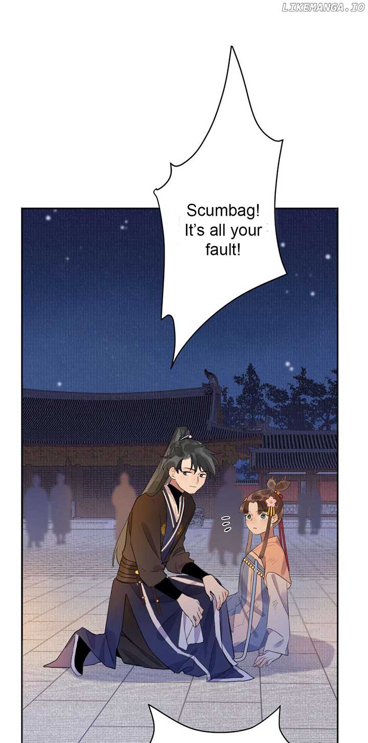 I Can’t Date a Fictional Man! Chapter 56 - Page 0