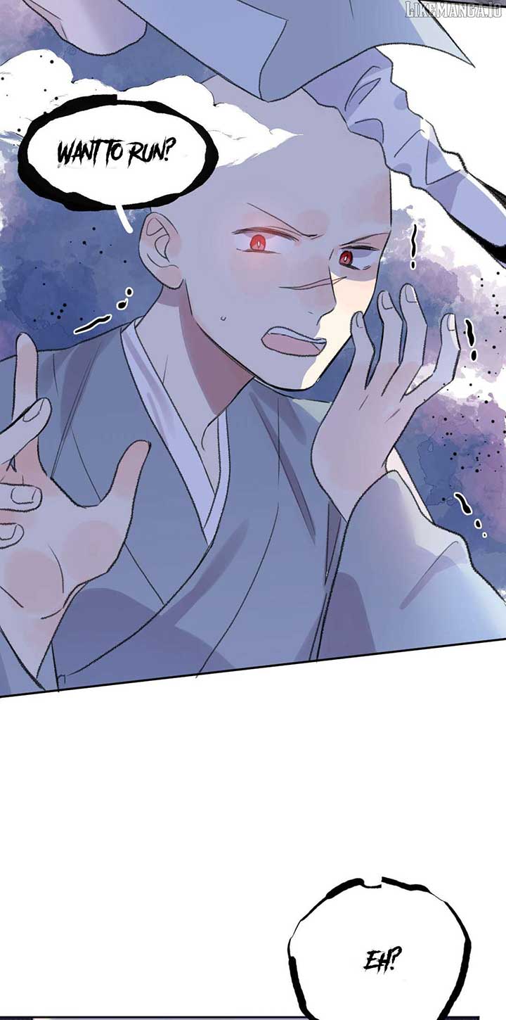 I Can’t Date a Fictional Man! Chapter 57 - Page 35