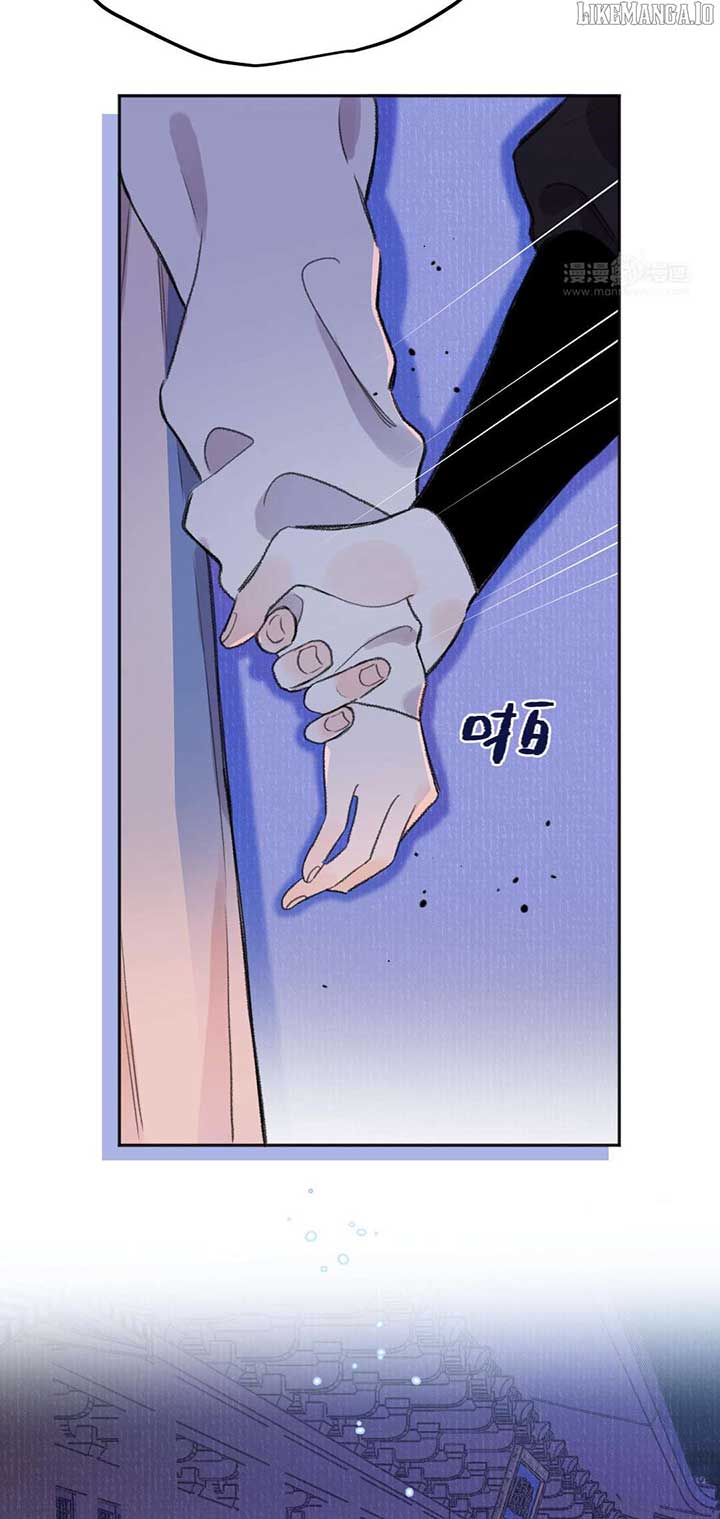 I Can’t Date a Fictional Man! Chapter 58 - Page 10