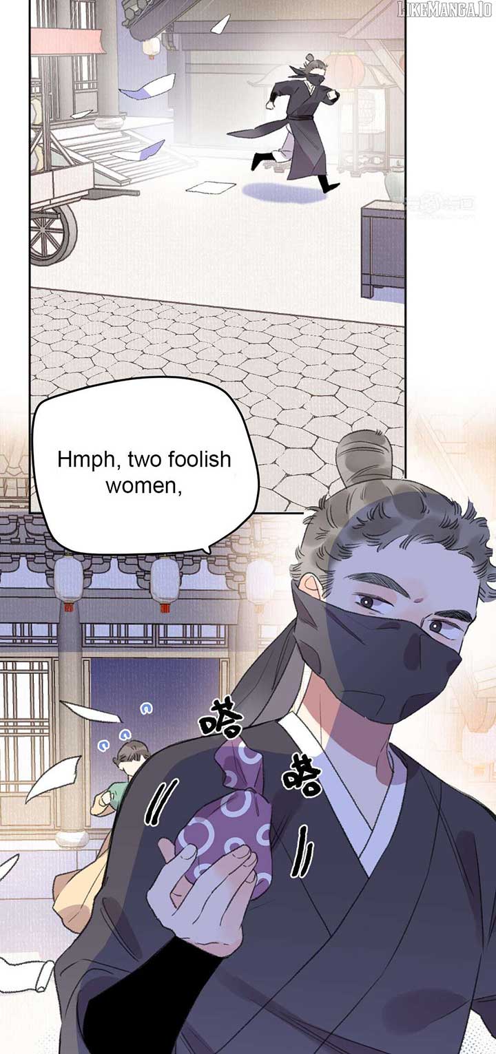 I Can’t Date a Fictional Man! Chapter 58 - Page 22