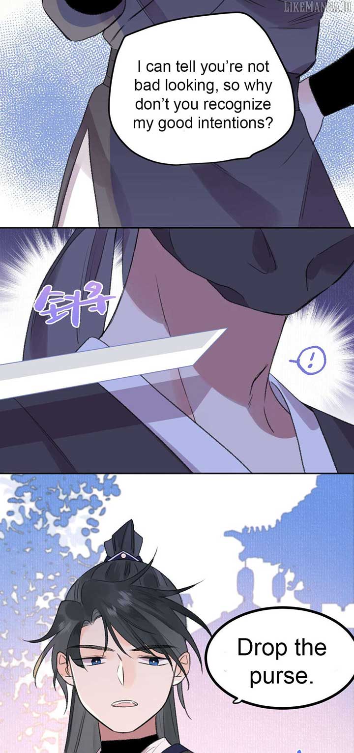 I Can’t Date a Fictional Man! Chapter 58 - Page 23